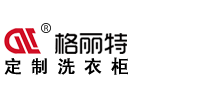 辦公家具定制廠(chǎng)家直銷(xiāo),辦公家具品牌廠(chǎng)家,廣州林宇家具實(shí)業(yè)有限公司